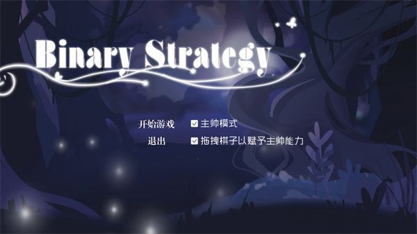 天尚网