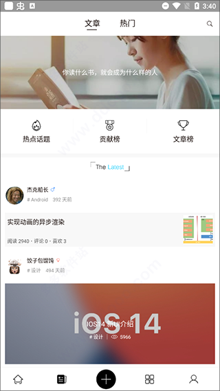 奇点日报