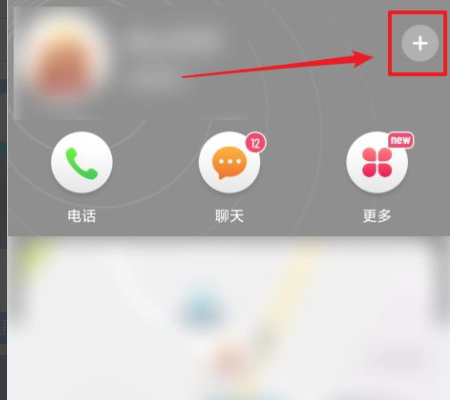 天尚网