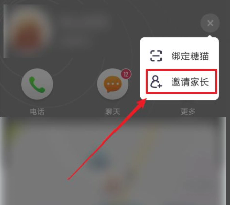 天尚网