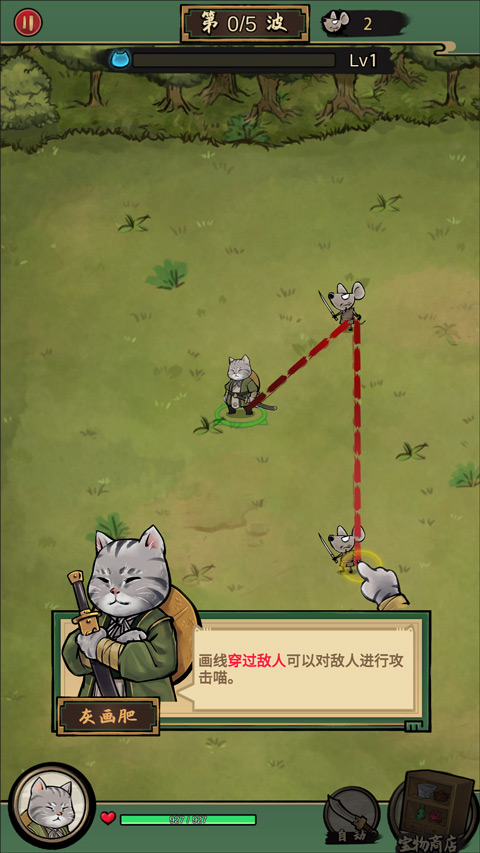 天尚网