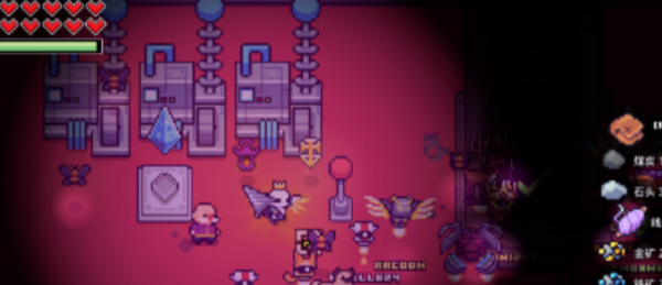 浮岛物语最新版