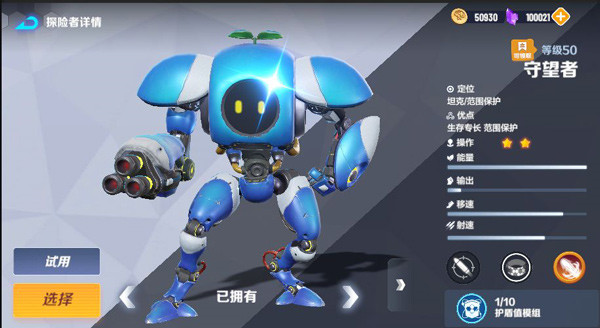 天尚网