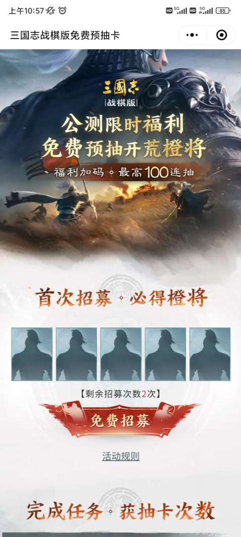 天尚网