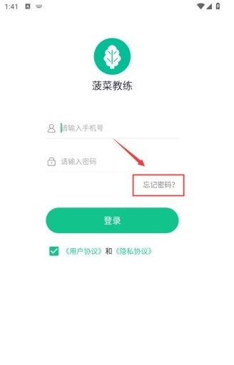 天尚网