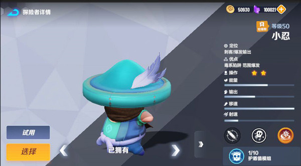 天尚网