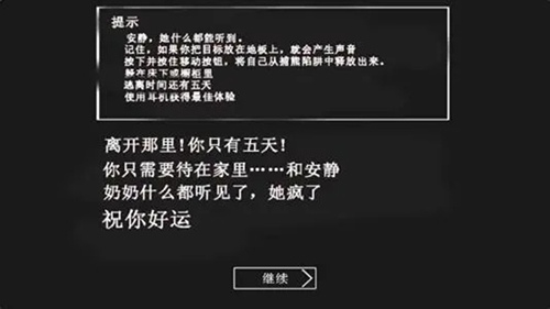 天尚网