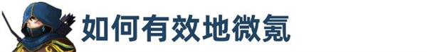 超时空星舰