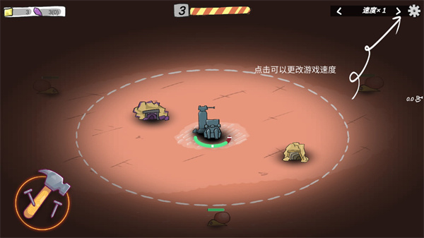 天尚网