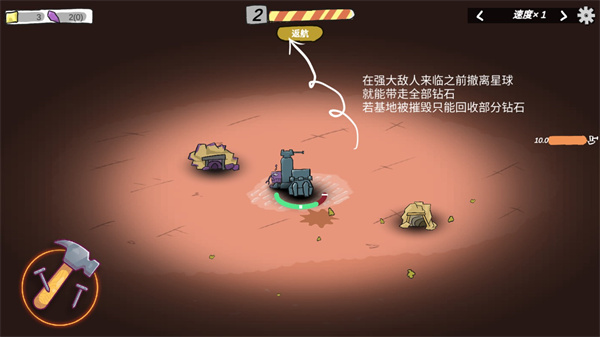 天尚网