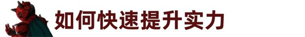 超时空星舰
