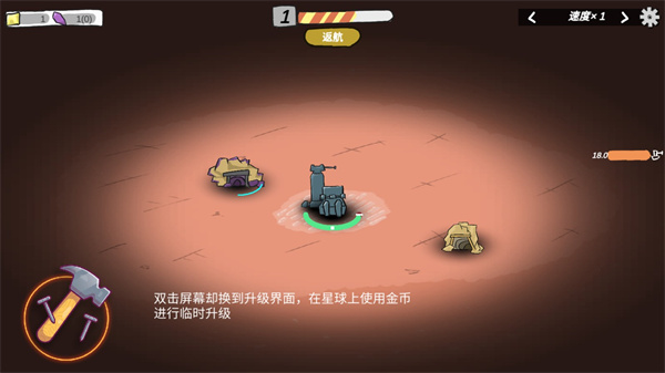 天尚网