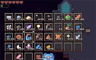 浮岛物语最新版