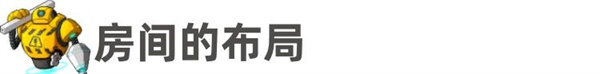 超时空星舰