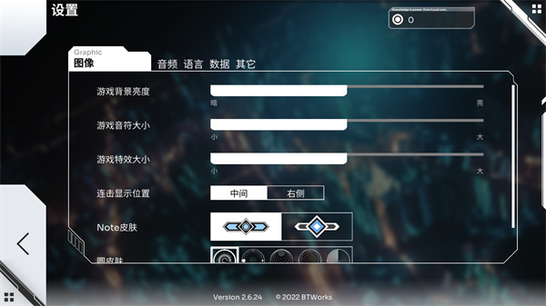 天尚网