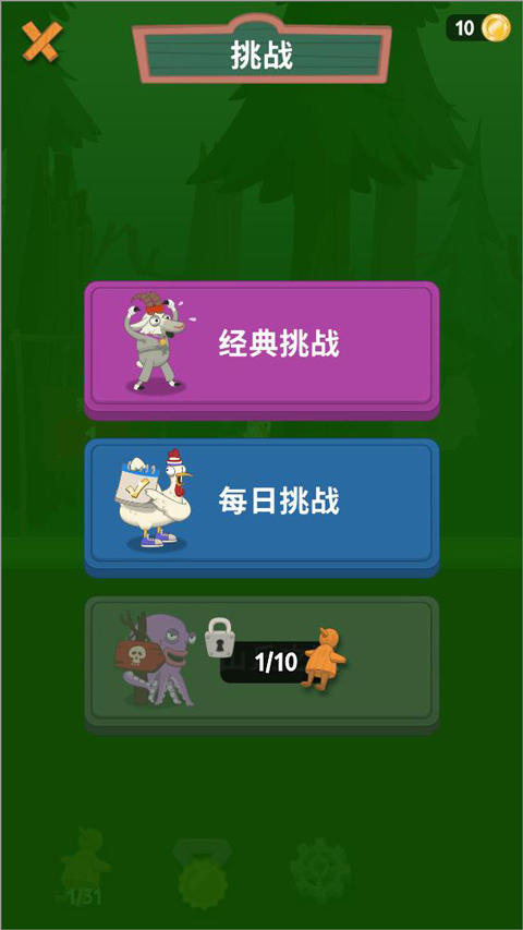 天尚网
