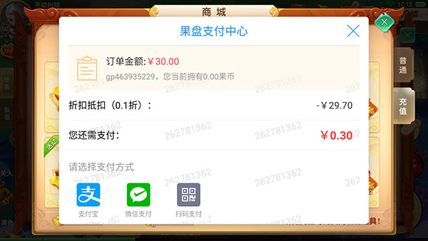 天尚网