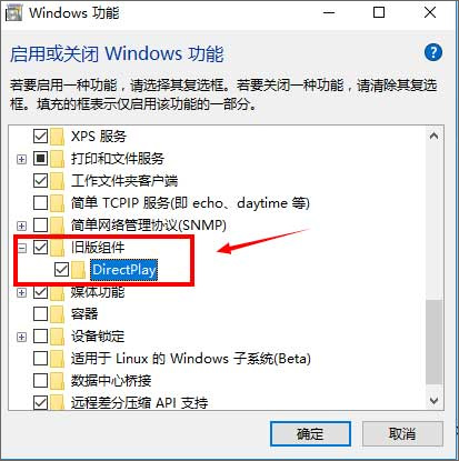 天尚网