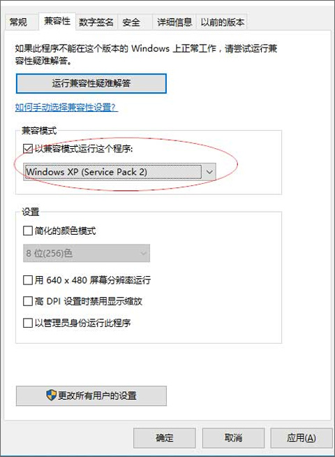 天尚网