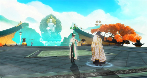 新笑傲江湖手游