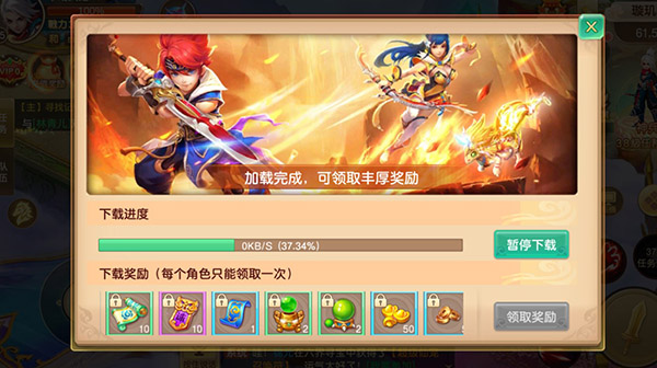 天尚网