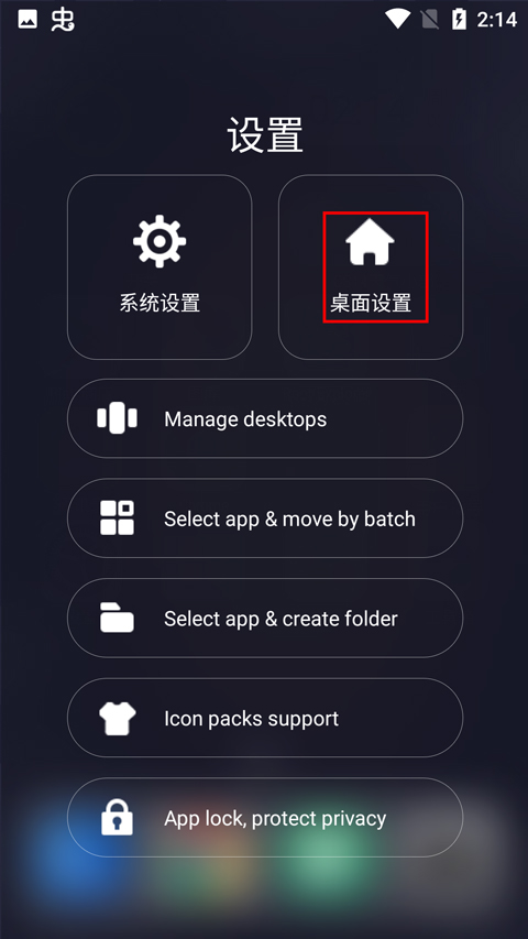 天尚网