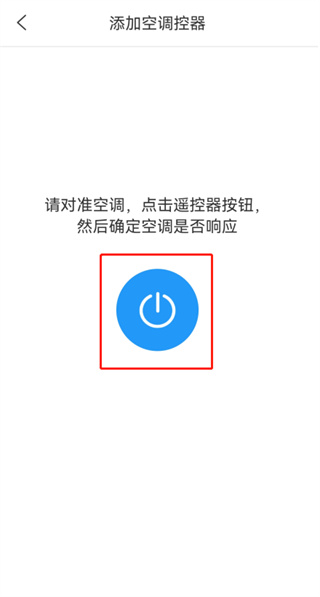 天尚网