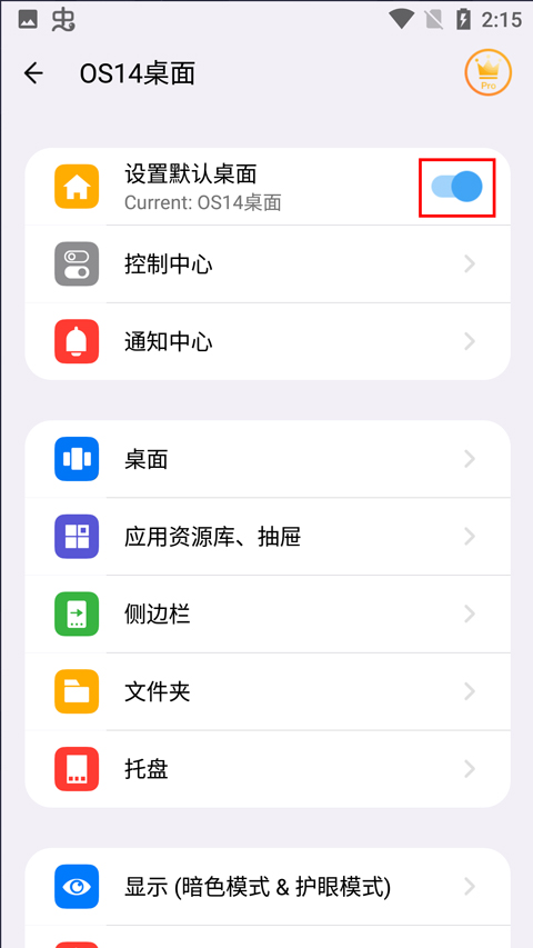 天尚网
