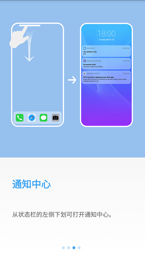 天尚网