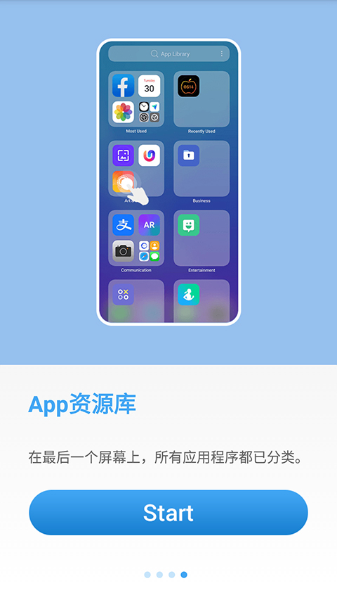 天尚网