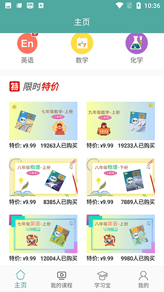 天尚网