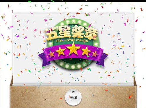 天尚网