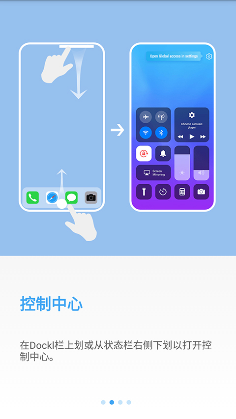 天尚网