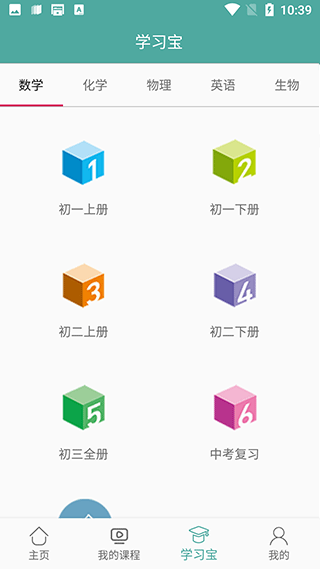 天尚网