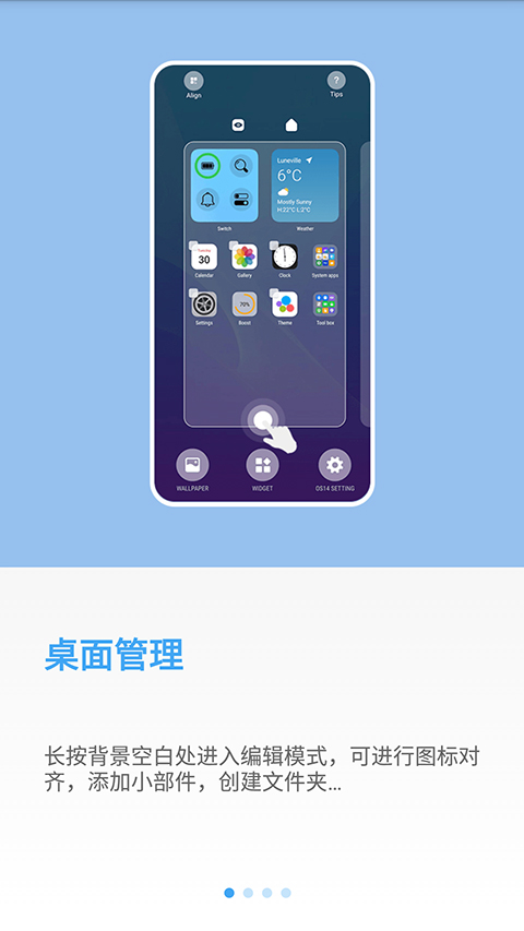 天尚网