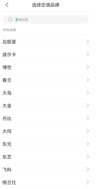 天尚网