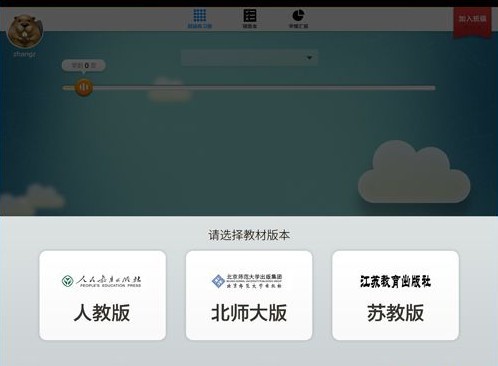 天尚网