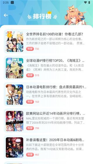 JMComic2新版安装包