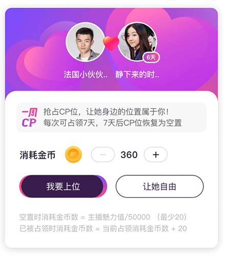 视否app