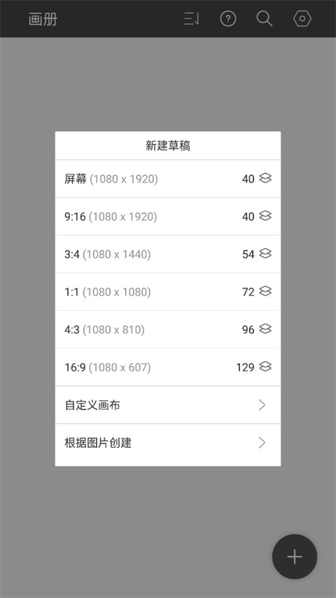 天尚网