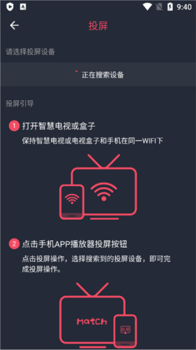 囧次元动漫app
