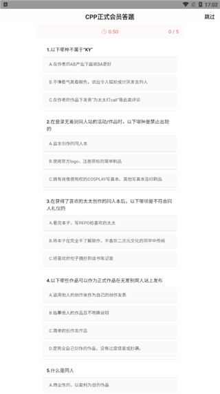 天尚网