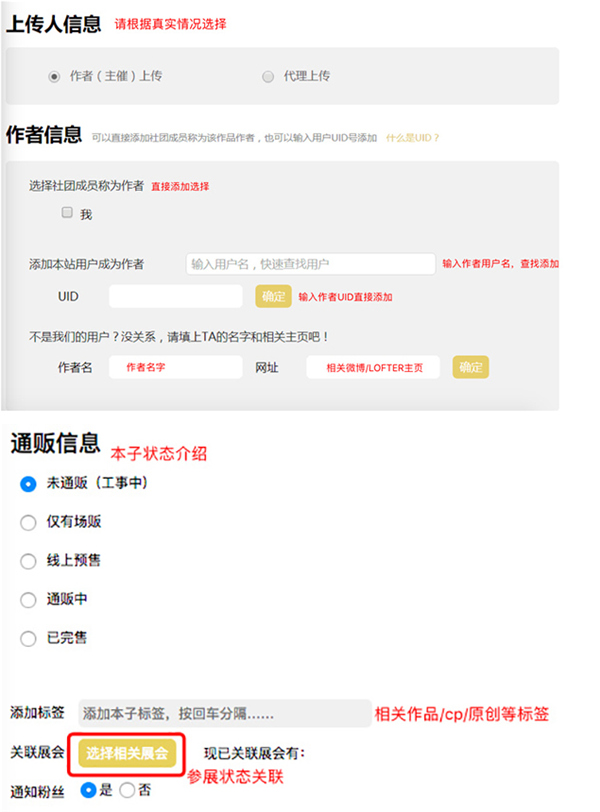 天尚网