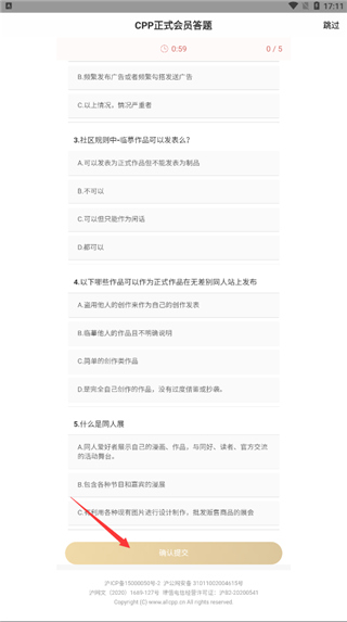 天尚网