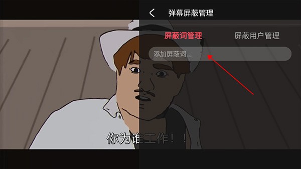天尚网