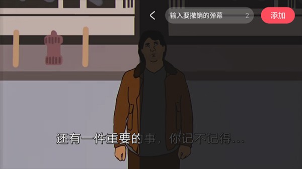 天尚网