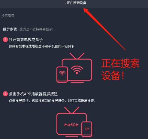 天尚网
