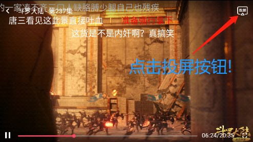天尚网