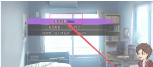 新的觉醒V1.0完整安卓汉化版直装