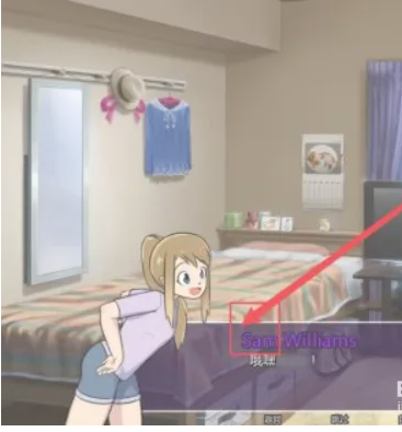 新的觉醒V1.0完整安卓汉化版直装